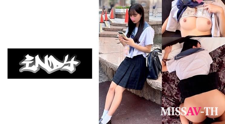 ภาพปกของ 534CRT-100